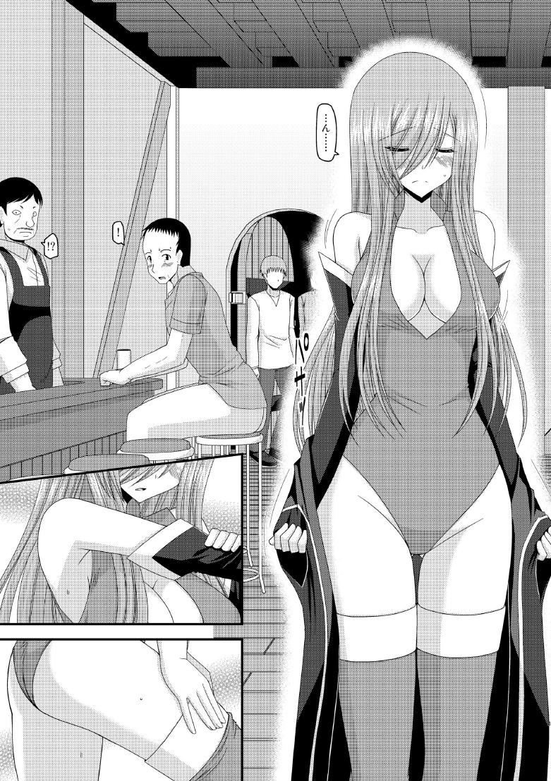 Fishnets Melon ga Chou Shindou! R8 - Tales of the abyss Tight Pussy Porn - Page 10