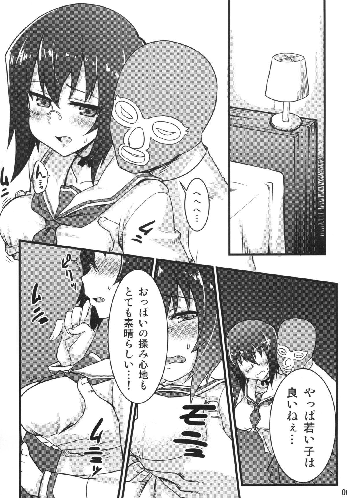 De Quatro Momoiro Harvest - Girls und panzer Nuru Massage - Page 6