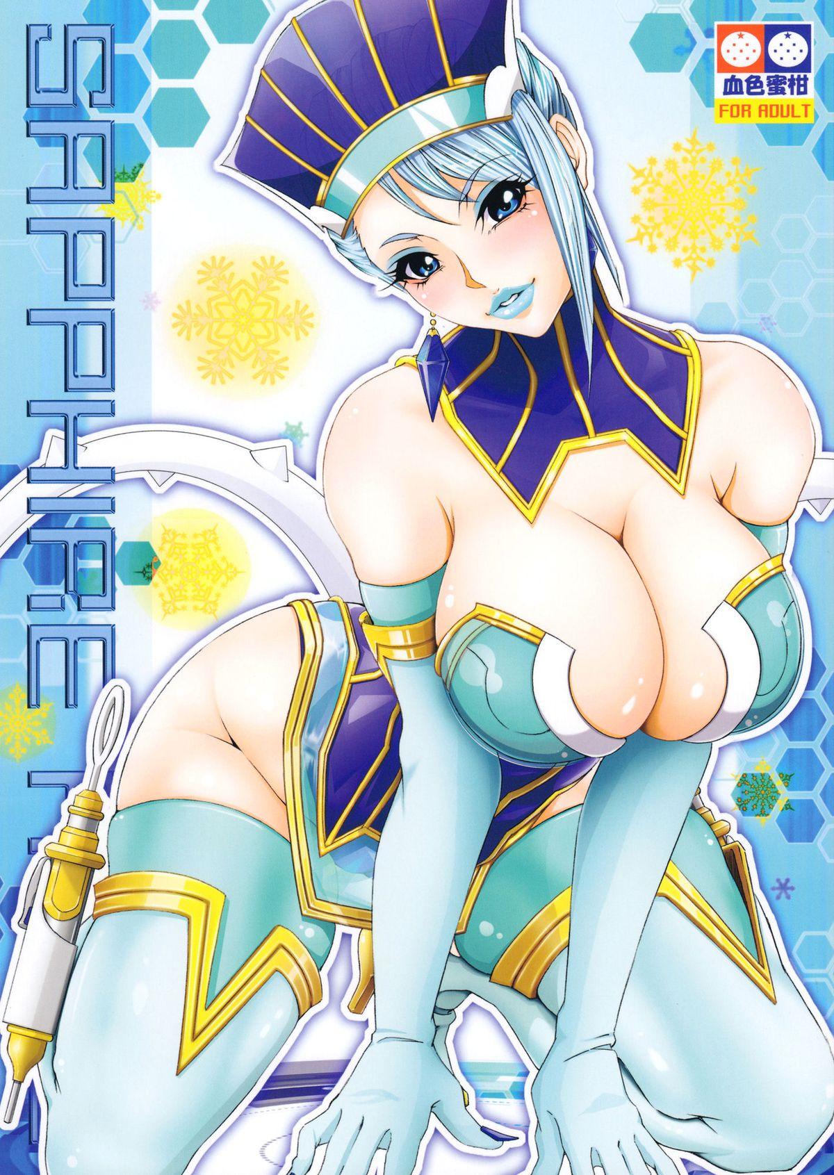 Wrestling SAPPHIRE ROSE - Tiger and bunny Grandmother - Picture 1