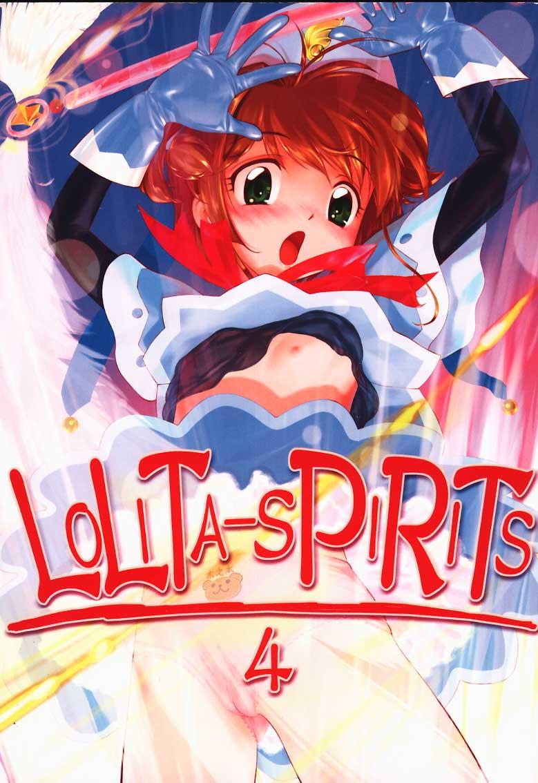 Asia Lolita-Spirits 4 - Cardcaptor sakura Digimon Mahoujin guru guru Danish - Page 1