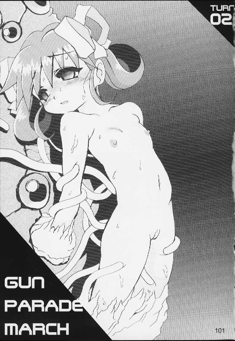 Fucking Girls Lolita-Spirits 4 - Cardcaptor sakura Digimon Mahoujin guru guru Arrecha - Page 96