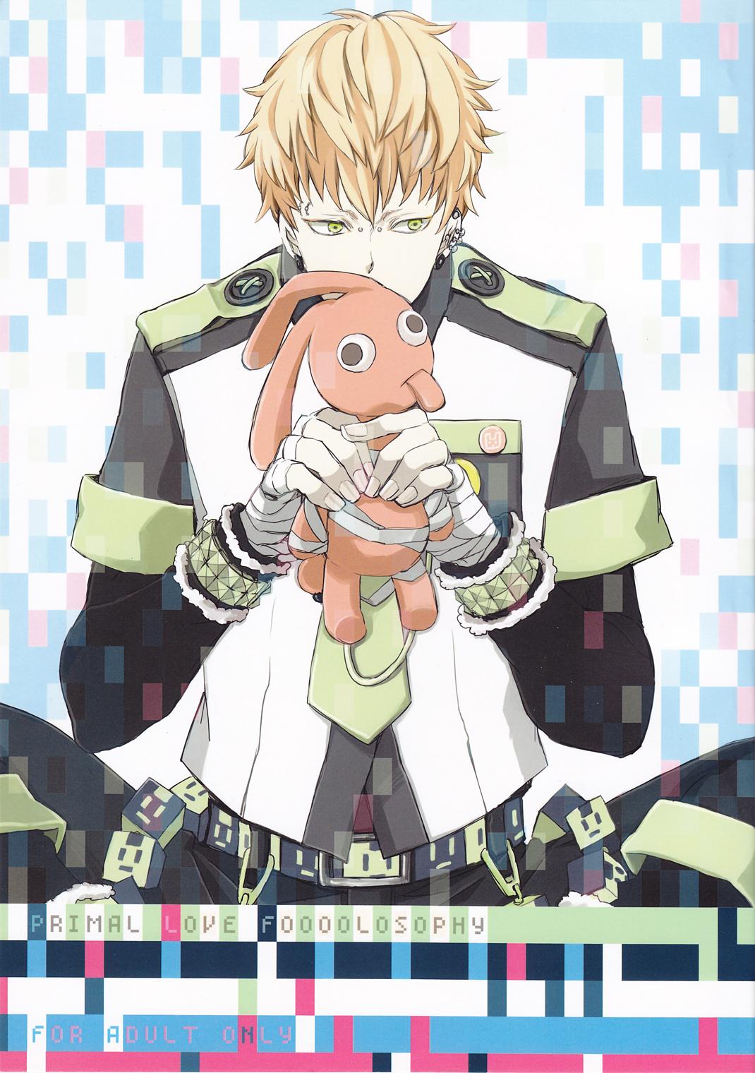 Lolicon Primal Love Foooolosophy - Dramatical murder Panocha - Picture 1
