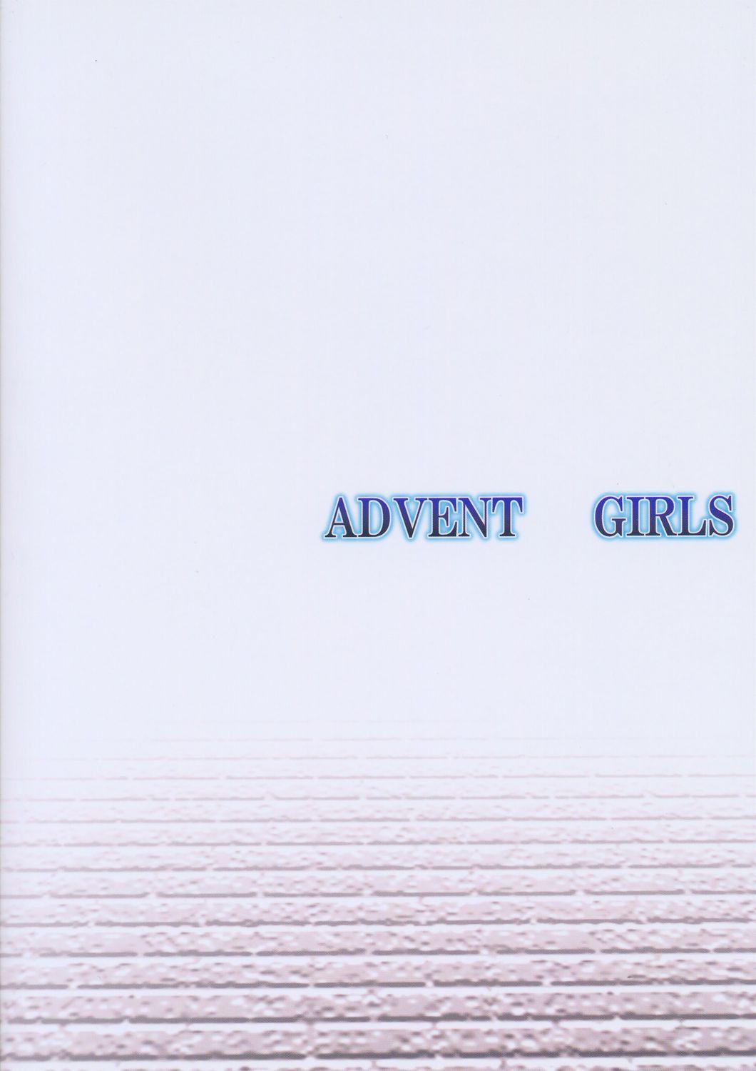 ADVENT GIRLS 21