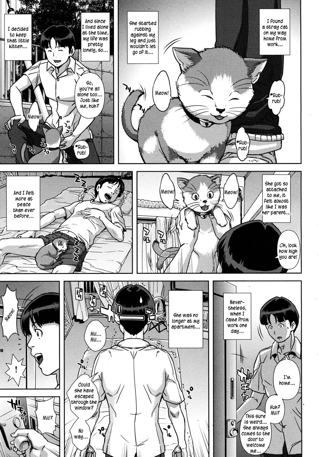 Koneko no Ongaeshi | Kitten's Gratitude 0