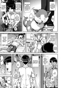 Koneko no Ongaeshi | Kitten's Gratitude 1