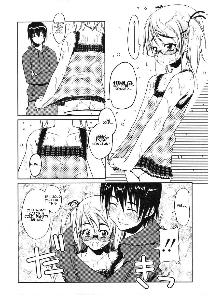 Peituda Rei-chan no Beer de Taihen da! | Reichan Gets Drenched in Beer Dyke - Page 4