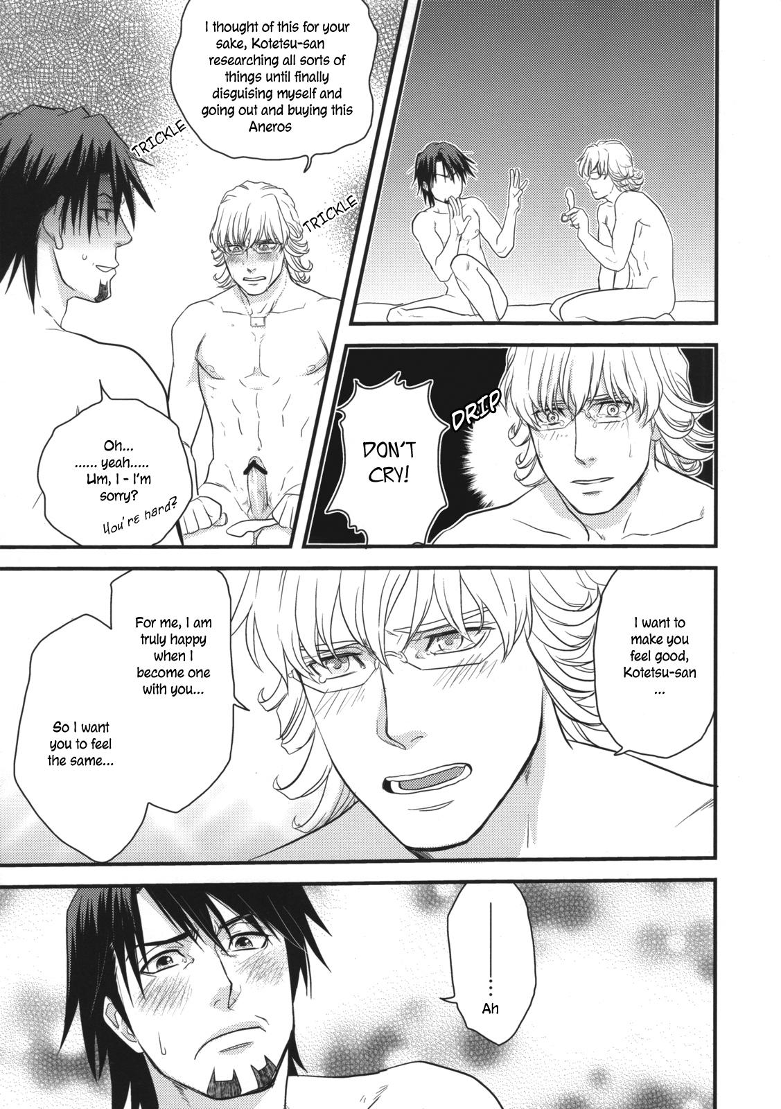 Gay Cumjerkingoff Growing Up Sexually - Tiger and bunny Close Up - Page 7