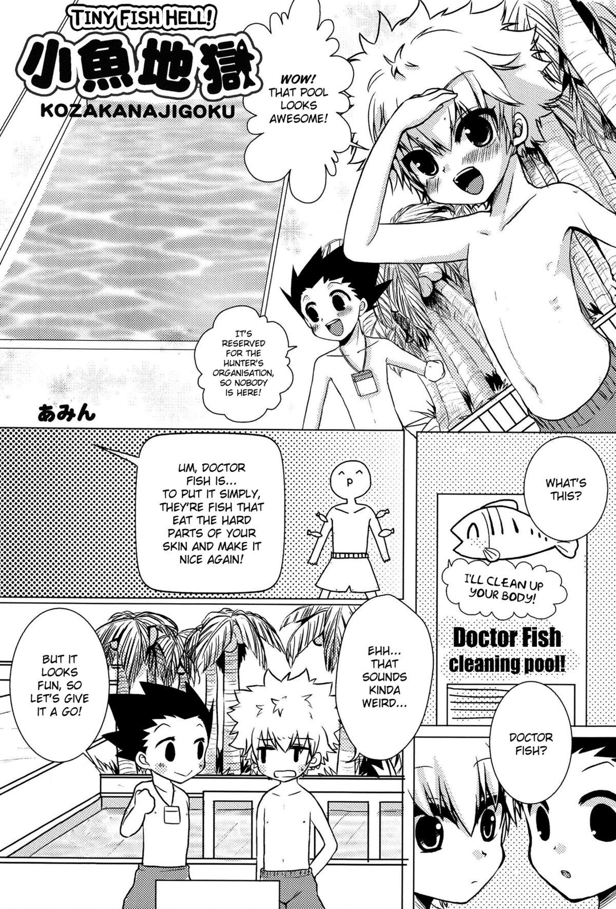 Gay Interracial [Anthology] Majikichi Anthology - Sakana Kan Goudou (HxH) - Ch1, 3-9 =SW= - Hunter x hunter Sub - Page 4