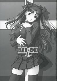 BAD?END 2
