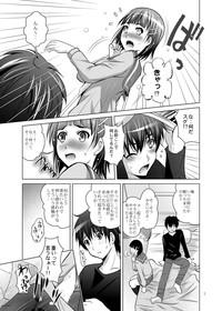 MOUSOU THEATER38 7