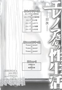 Hairy Sexy Erenoa-san No Seiseikatsu | ERENOA's Sex Life  Cornudo 7