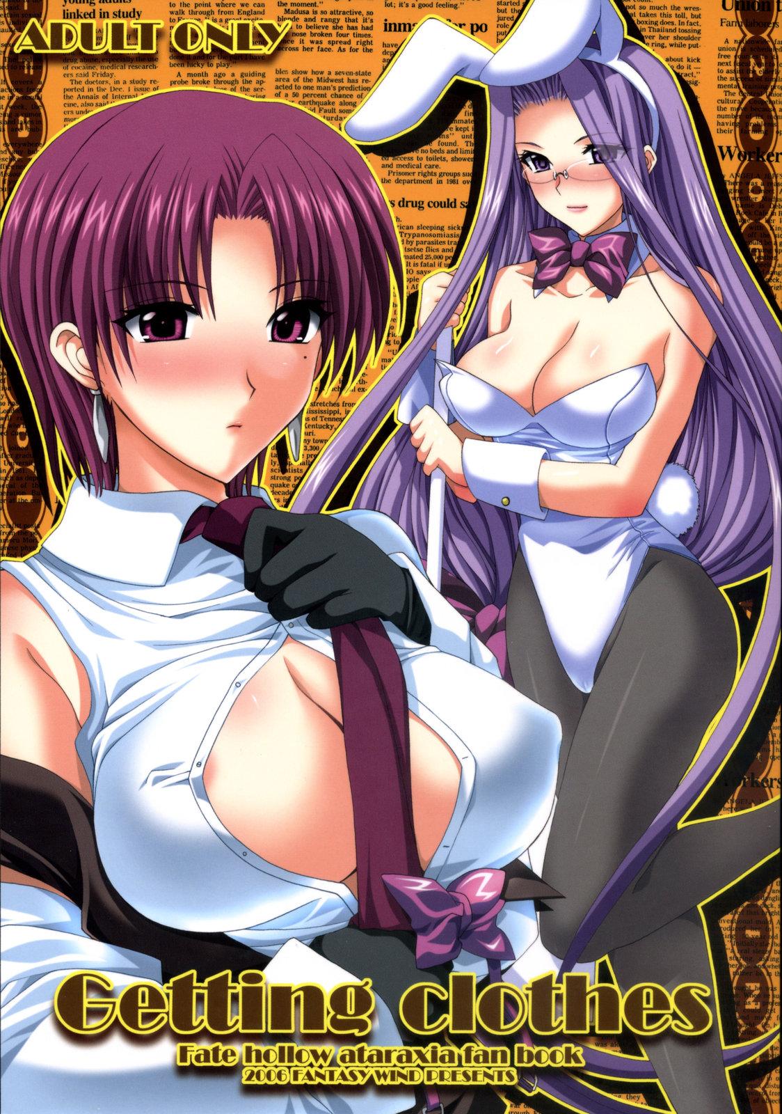 Twerk Getting Clothes - Fate hollow ataraxia Asiansex - Picture 1