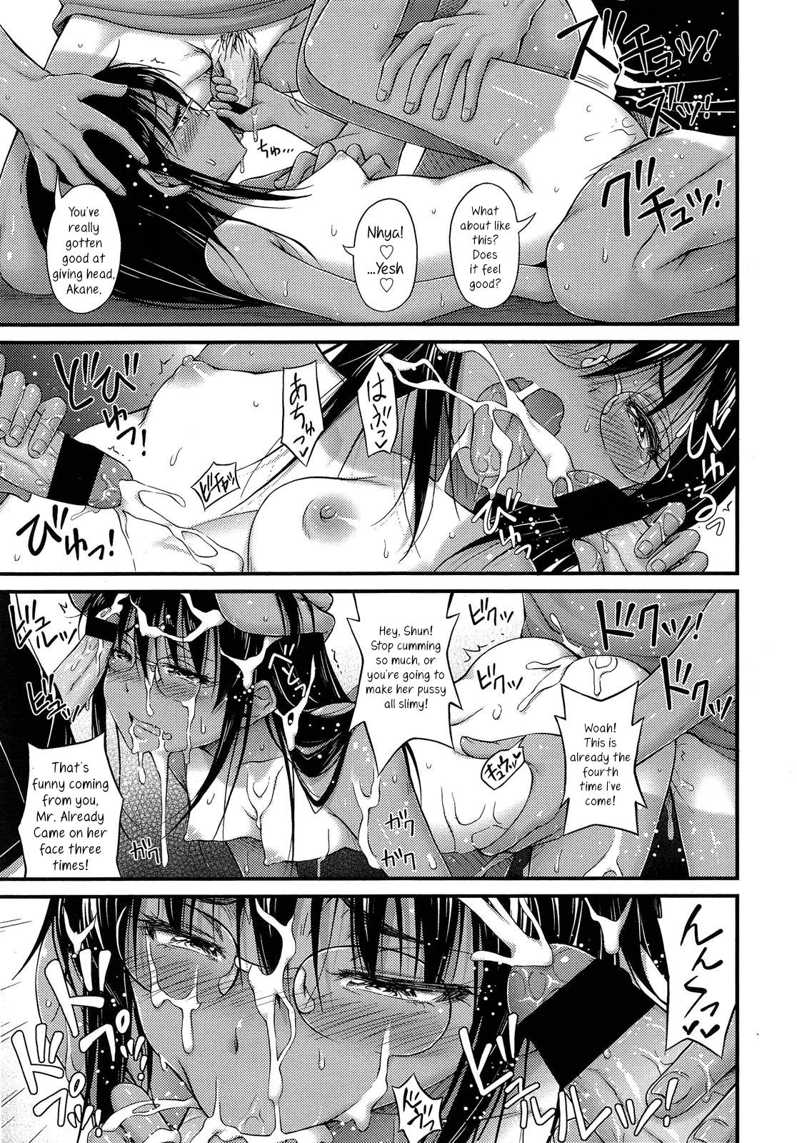 Porno 18 Riku Kakeru Shoujo | The Girl Who Lept Hurdles Pinay - Page 23