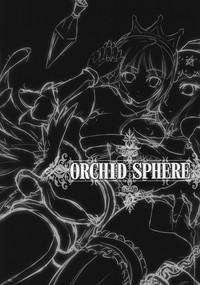 Orchid Sphere 4
