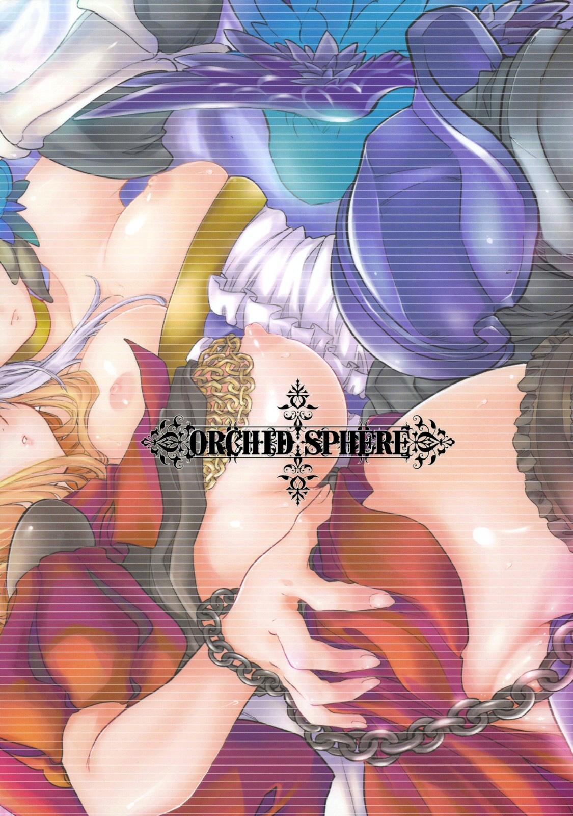 Gay Big Cock Orchid Sphere - Odin sphere Oiled - Page 62