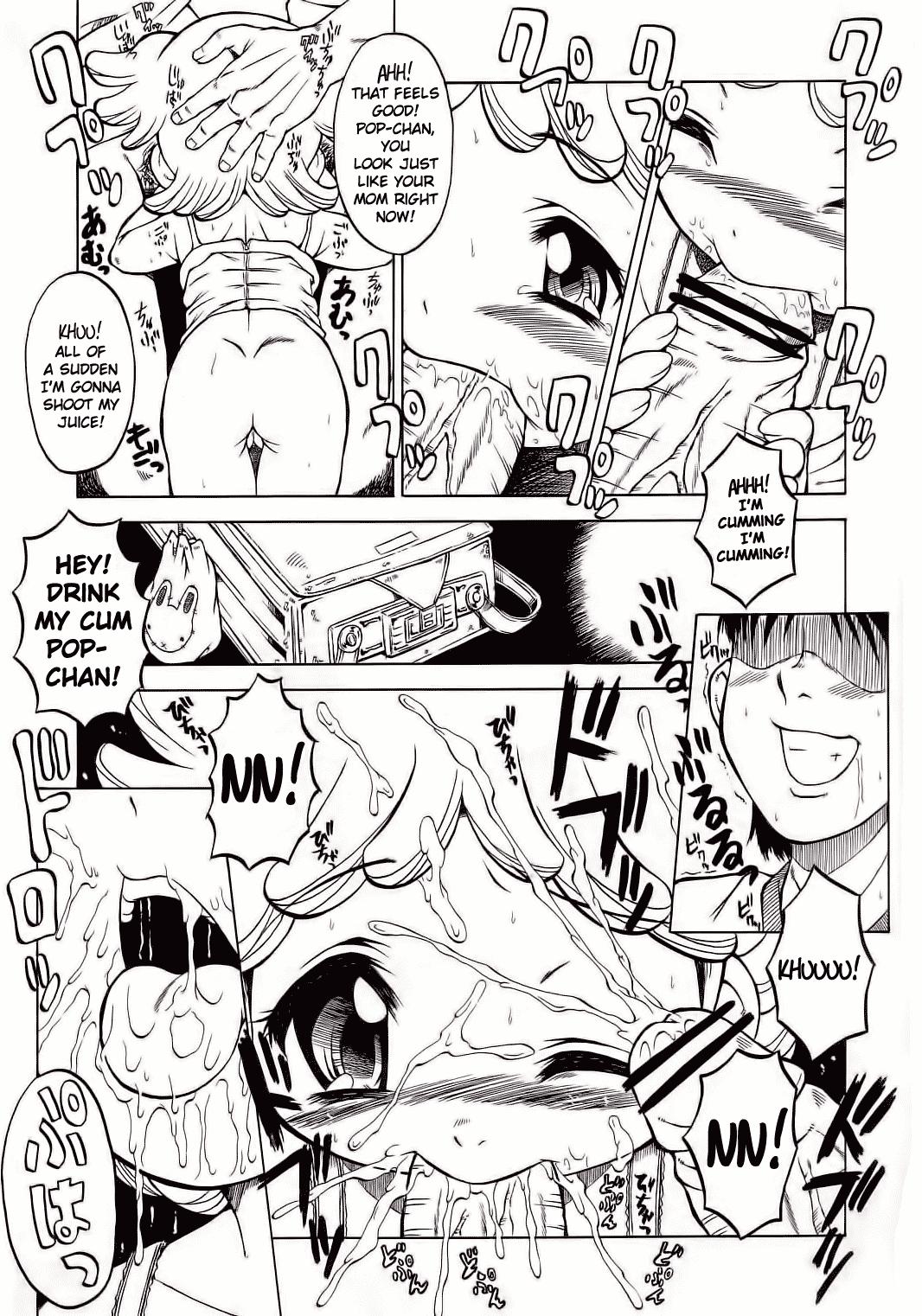 Suckingcock Urabambi Vol. 19 - Chiteki Shoujo - Ojamajo doremi Young Tits - Page 10