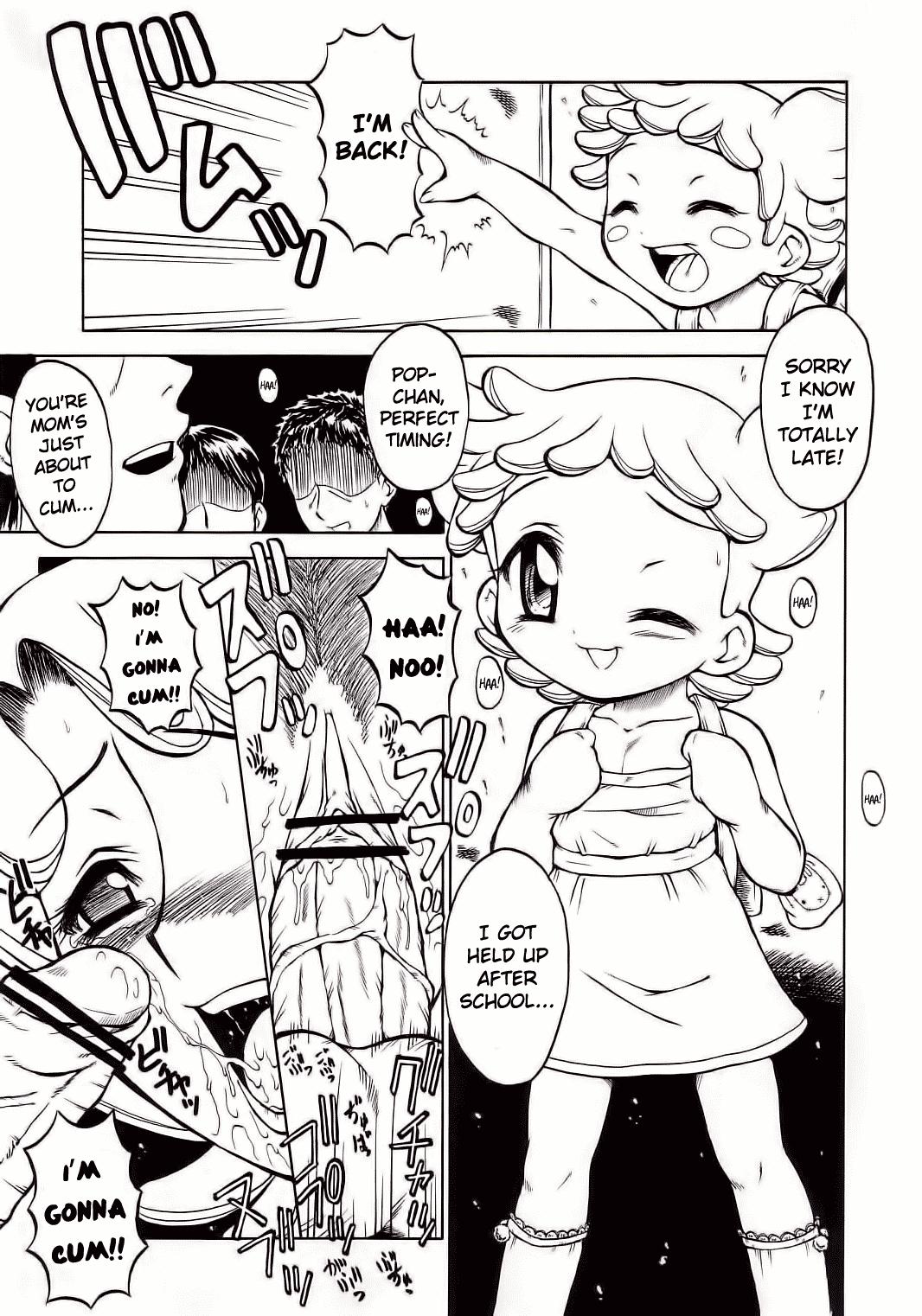 Milfs Urabambi Vol. 19 - Chiteki Shoujo - Ojamajo doremi Hot Cunt - Page 4