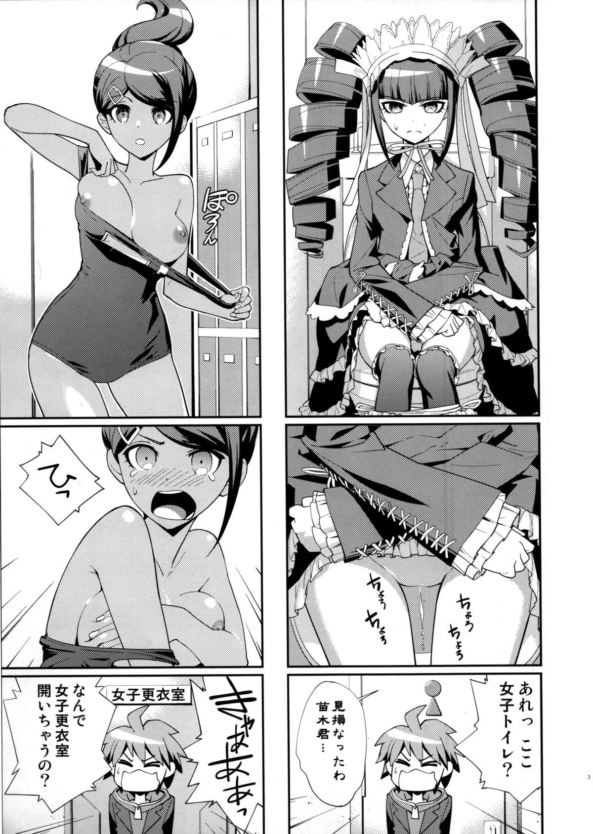 Love accident - Danganronpa Girls Getting Fucked - Page 4