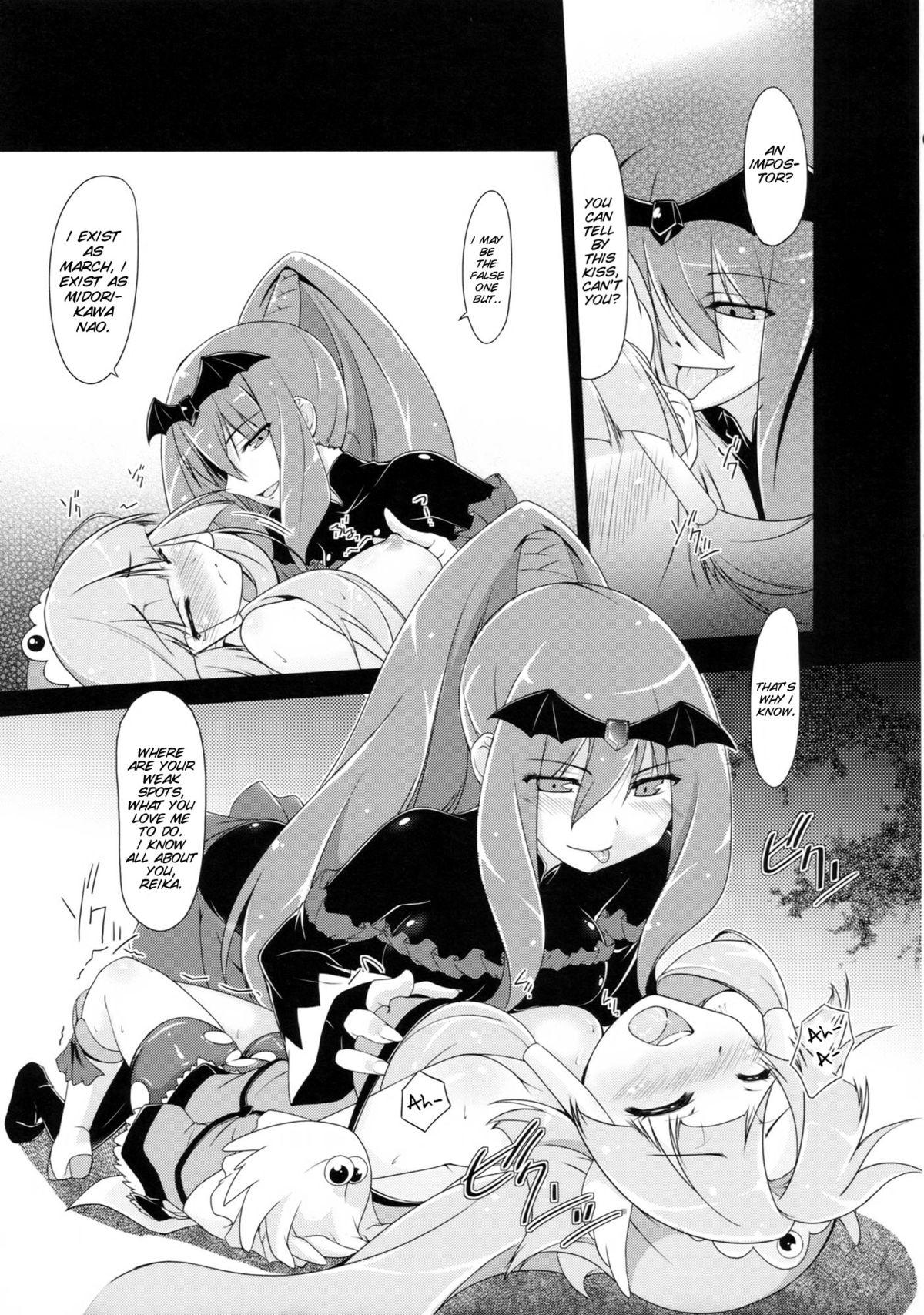 Coroa Stray Weeping Beauty - Smile precure Asian Babes - Page 11