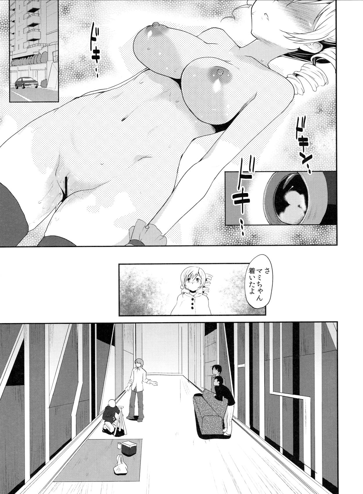Gay Black Genkai Roshutsu Ninkizecchou Idol Tomoe Mami - Puella magi madoka magica Peitos - Page 10