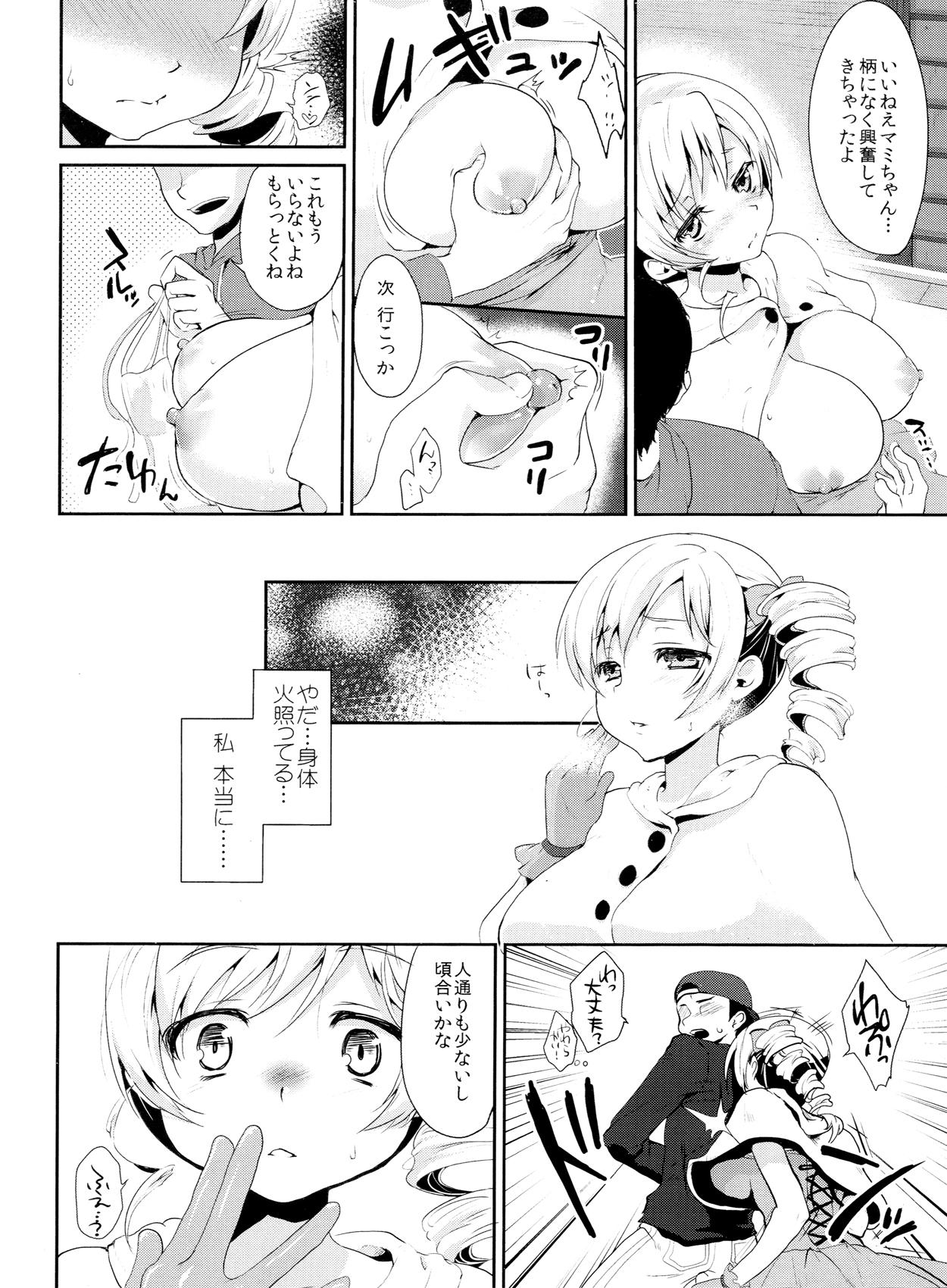 Uncensored Genkai Roshutsu Ninkizecchou Idol Tomoe Mami - Puella magi madoka magica Gay Longhair - Page 7