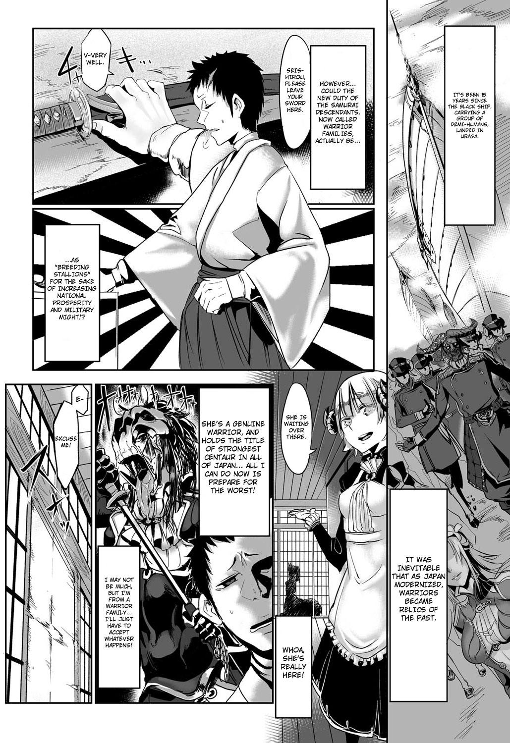 Big Cocks Bakumatsu Inbreed | Inbreeding of an Era Nurse - Page 2