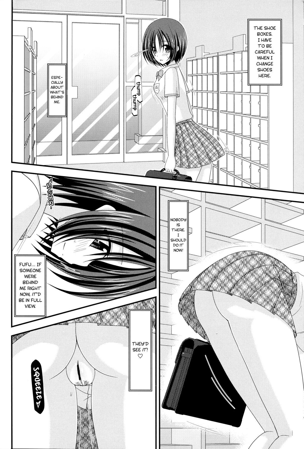 Roshutsu Shoujo Nikki 5 Satsume | Exhibitionist Girl Diary Chapter 5 9