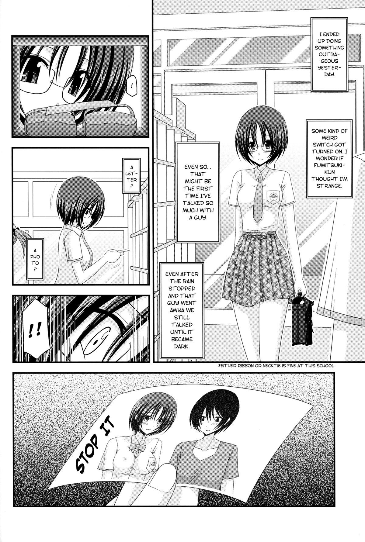 Fetish Roshutsu Shoujo Nikki 5 Satsume | Exhibitionist Girl Diary Chapter 5 Solo Female - Page 24
