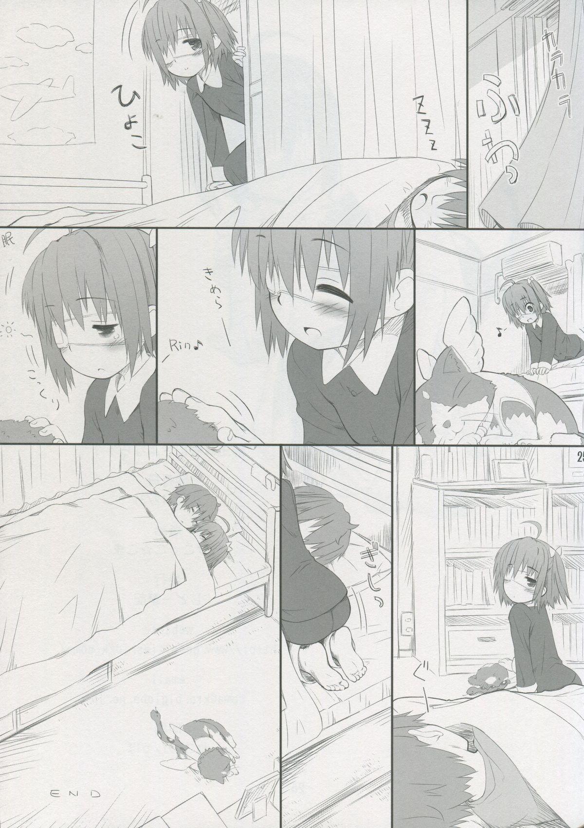 Jerk Off Instruction Jaoushingan ni Sayonara!? - Chuunibyou demo koi ga shitai Socks - Page 24