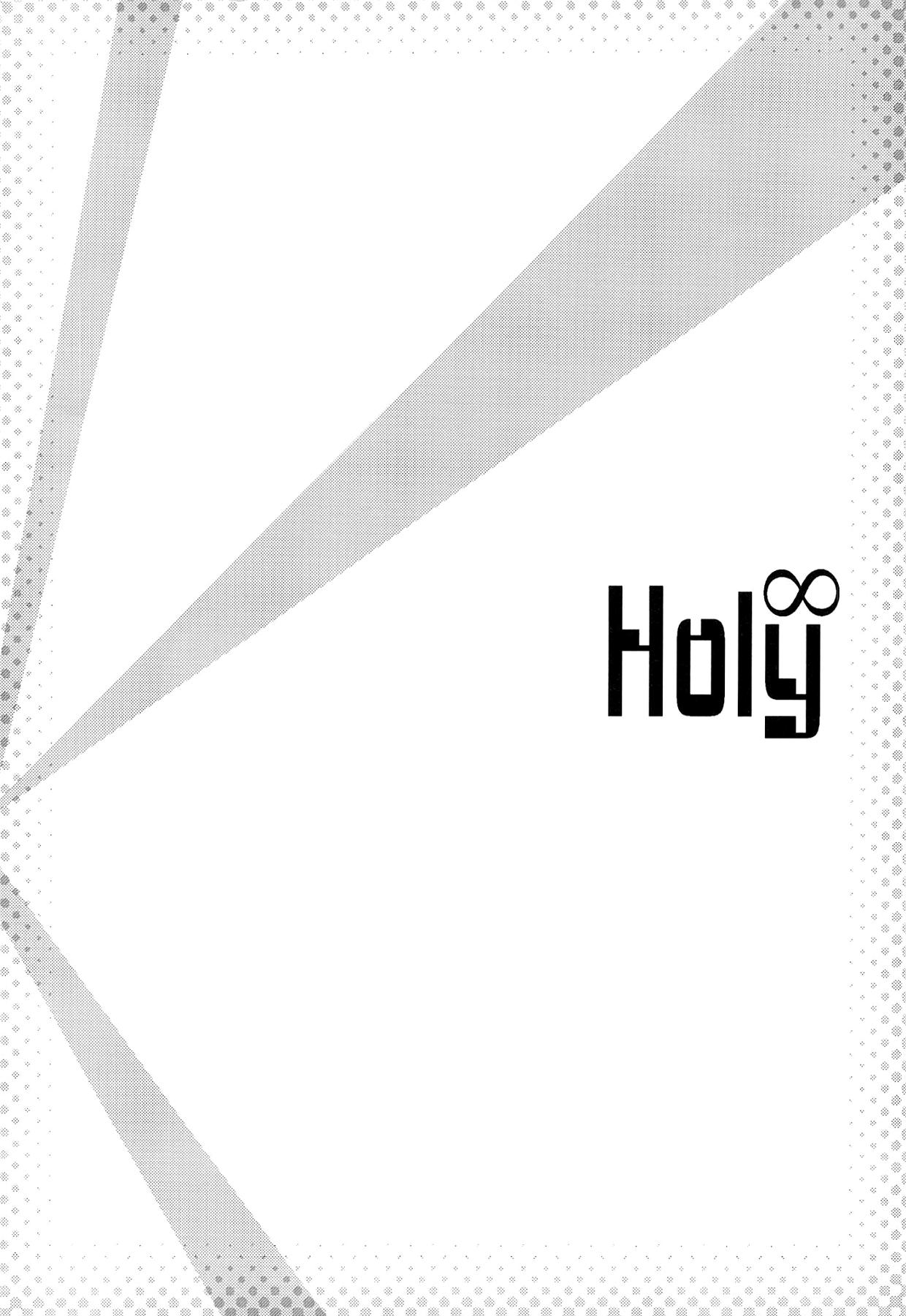 Babe Holy∞ - Hataraku maou sama Pervert - Page 3