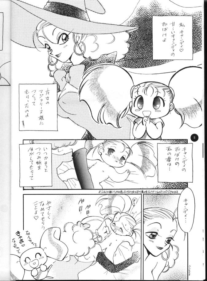 Passivo X 5/6 Vol. 4 - Tenchi muyo Action - Page 7