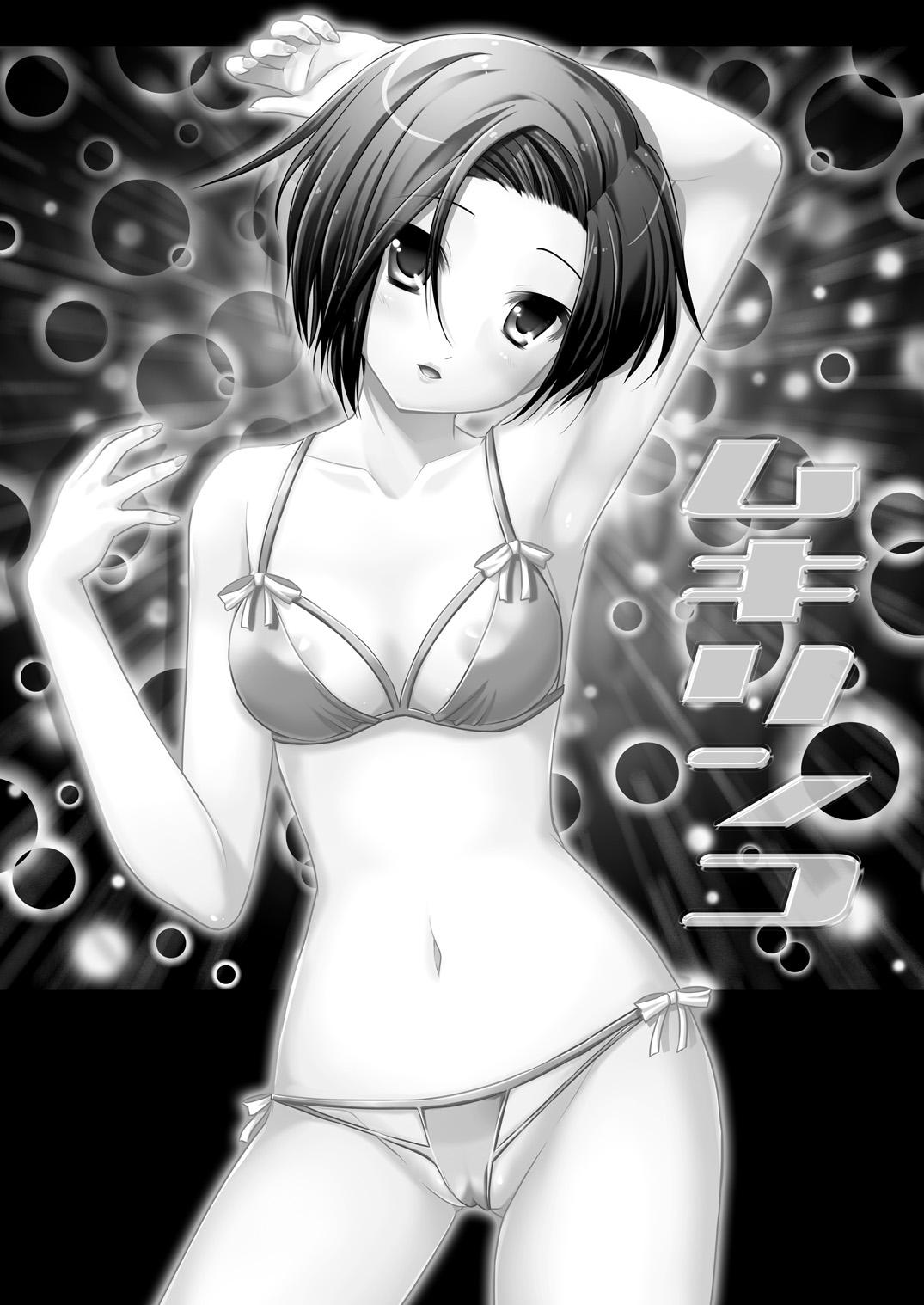 Hair MukiRinko - Love plus Hot Naked Girl - Page 3