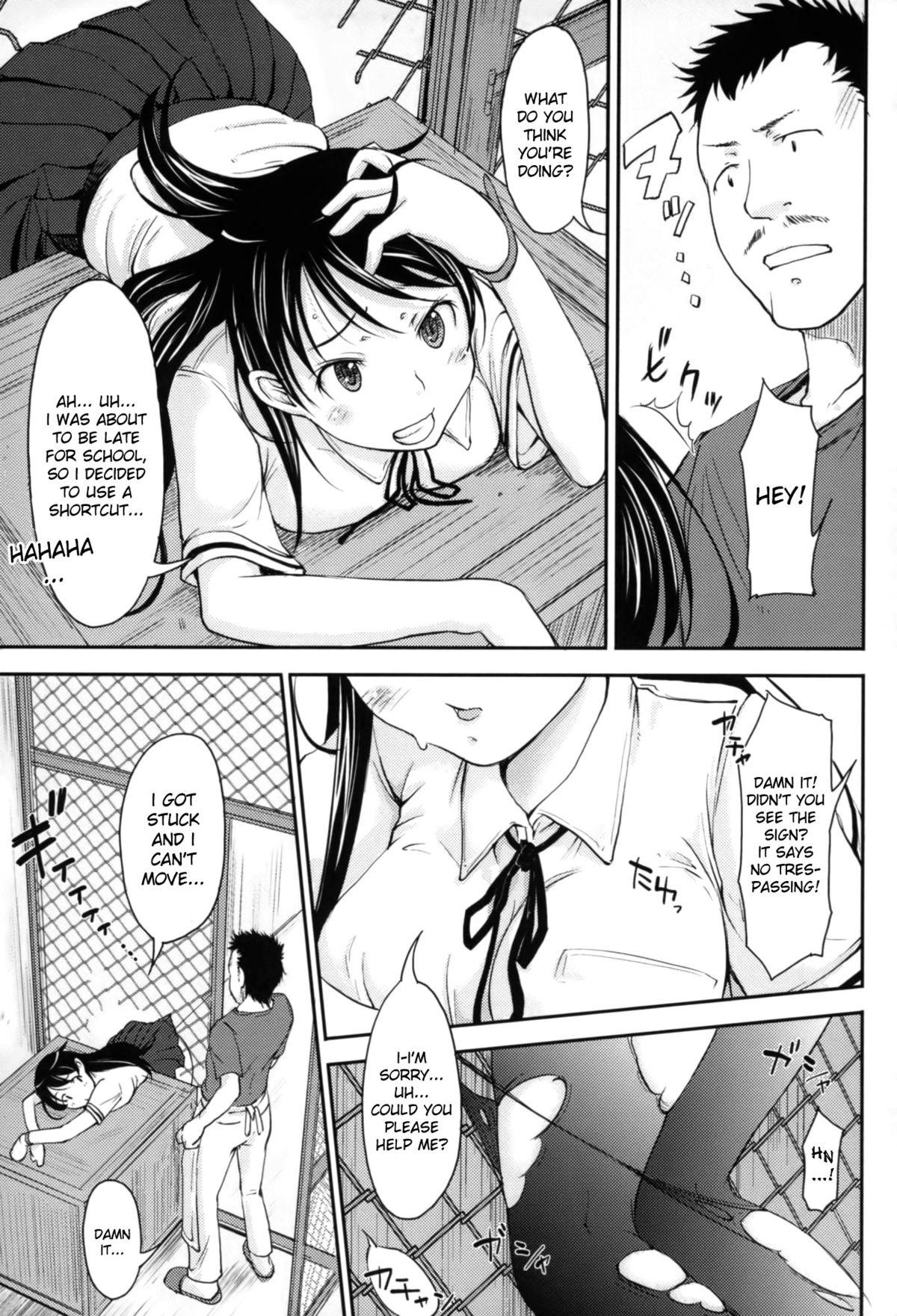 Amature Sex Chikamichi | Shortcut Spandex - Page 5