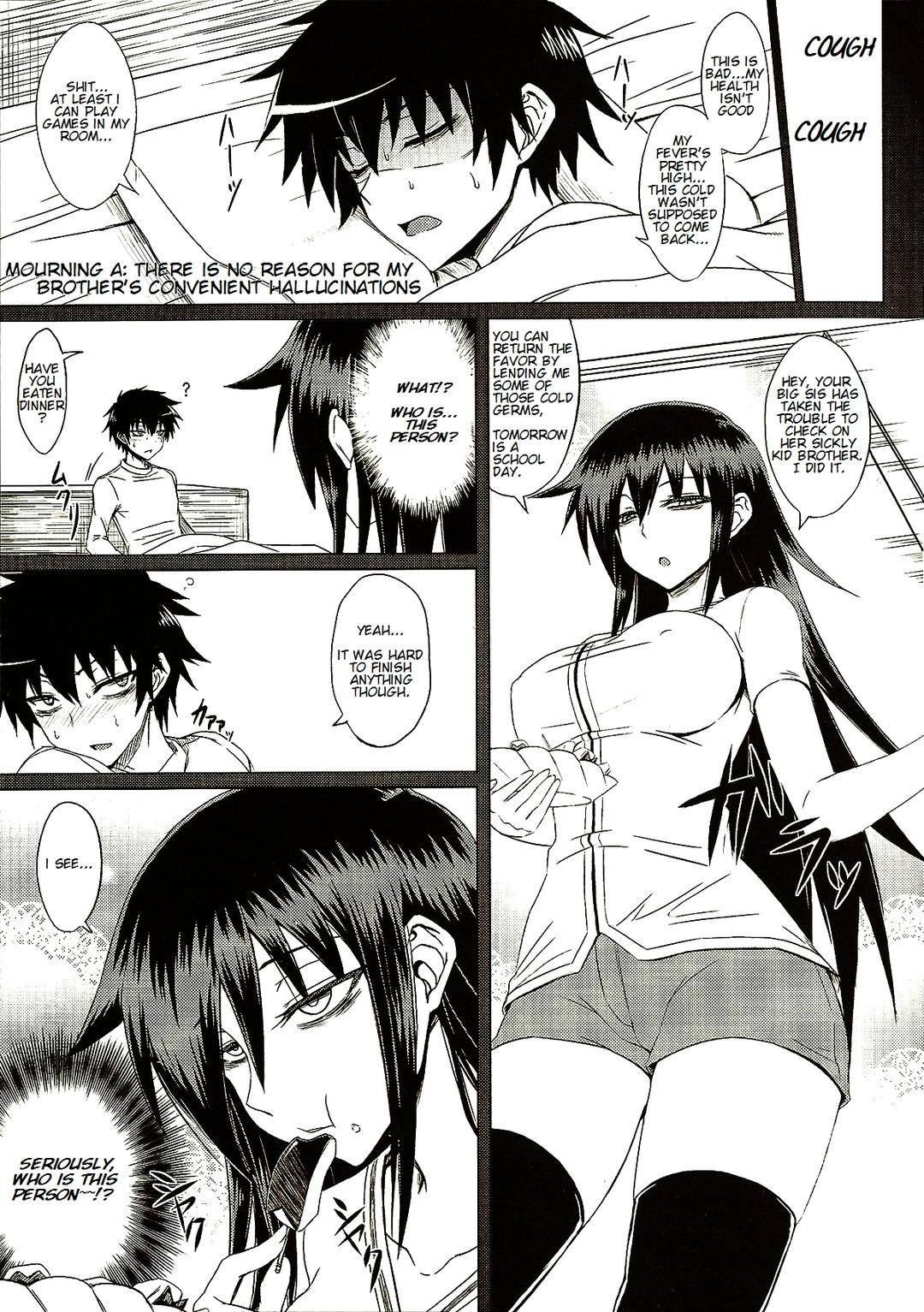 Game Watashi no Ashiura ga Seiteki na no wa Dou Kangaetemo Omaera no Tame! Kai - Its not my fault that im not popular Oral Sex Porn - Page 2