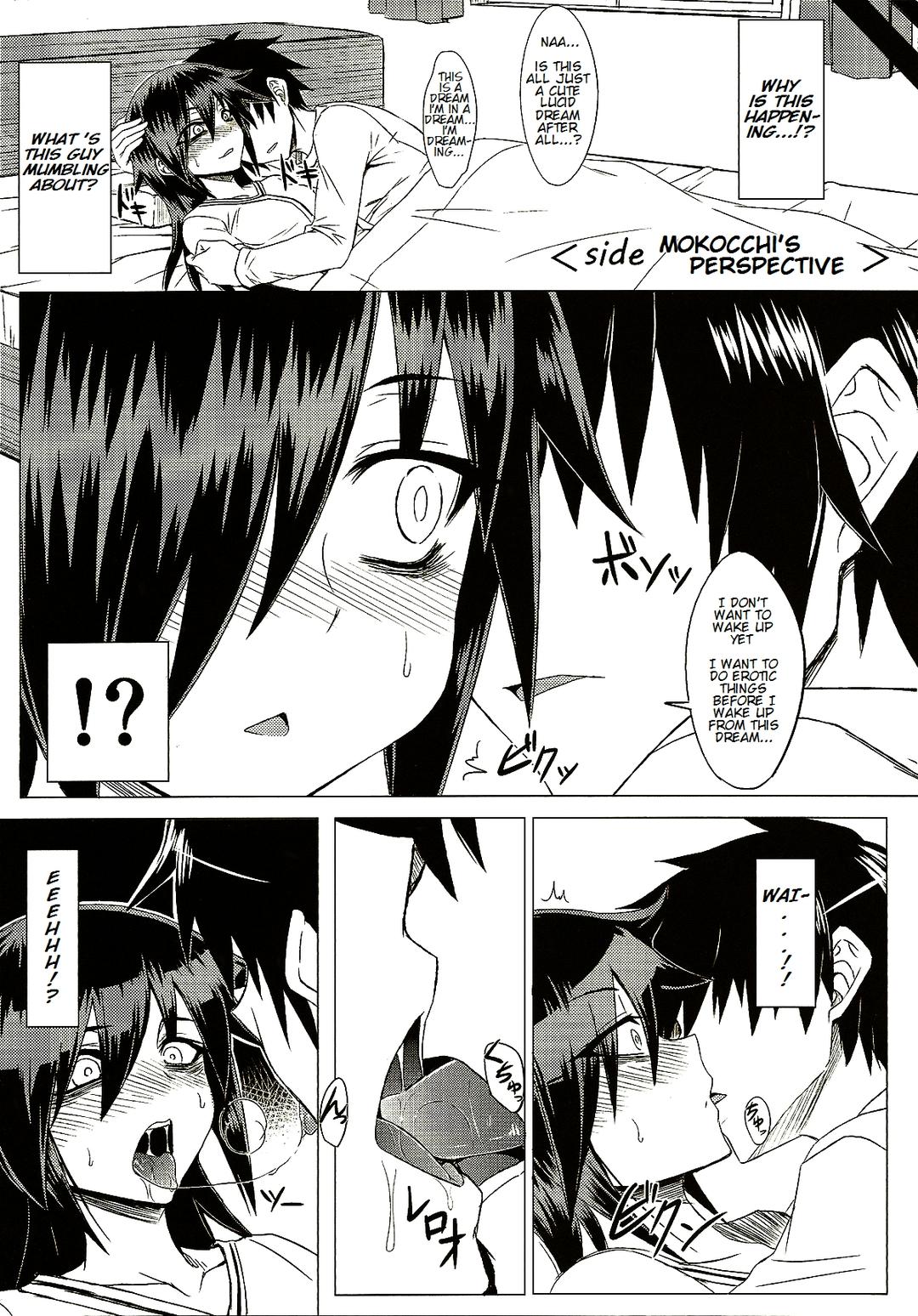 Orgasm Watashi no Ashiura ga Seiteki na no wa Dou Kangaetemo Omaera no Tame! Kai - Its not my fault that im not popular Wanking - Page 4