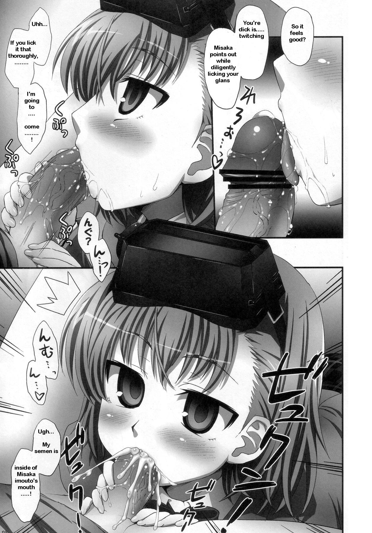 Gay Hardcore Misaka wa Misaka Imouto Hon. | Misaka's Book About Misaka's Imouto - Toaru majutsu no index Pool - Page 9