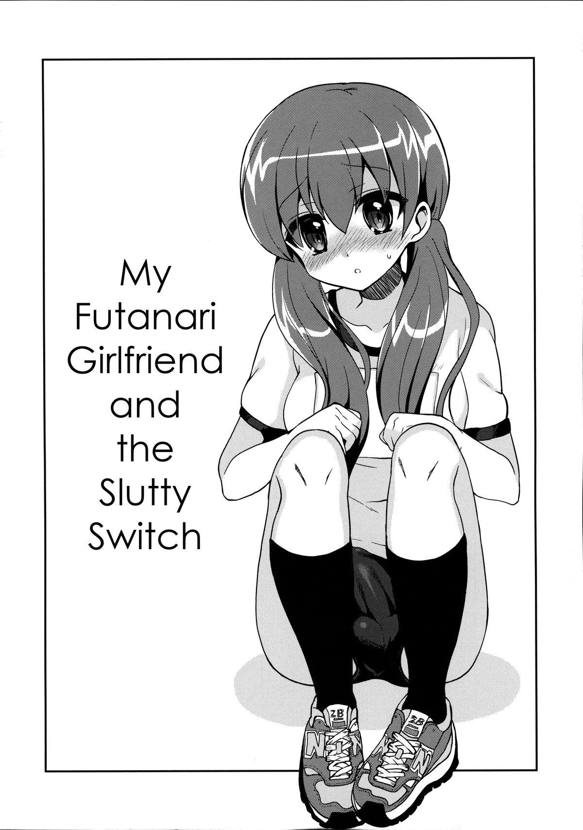 Futanari Kanojo to Inran Switch | My Futanari Girlfriend and the Slutty Switch 2