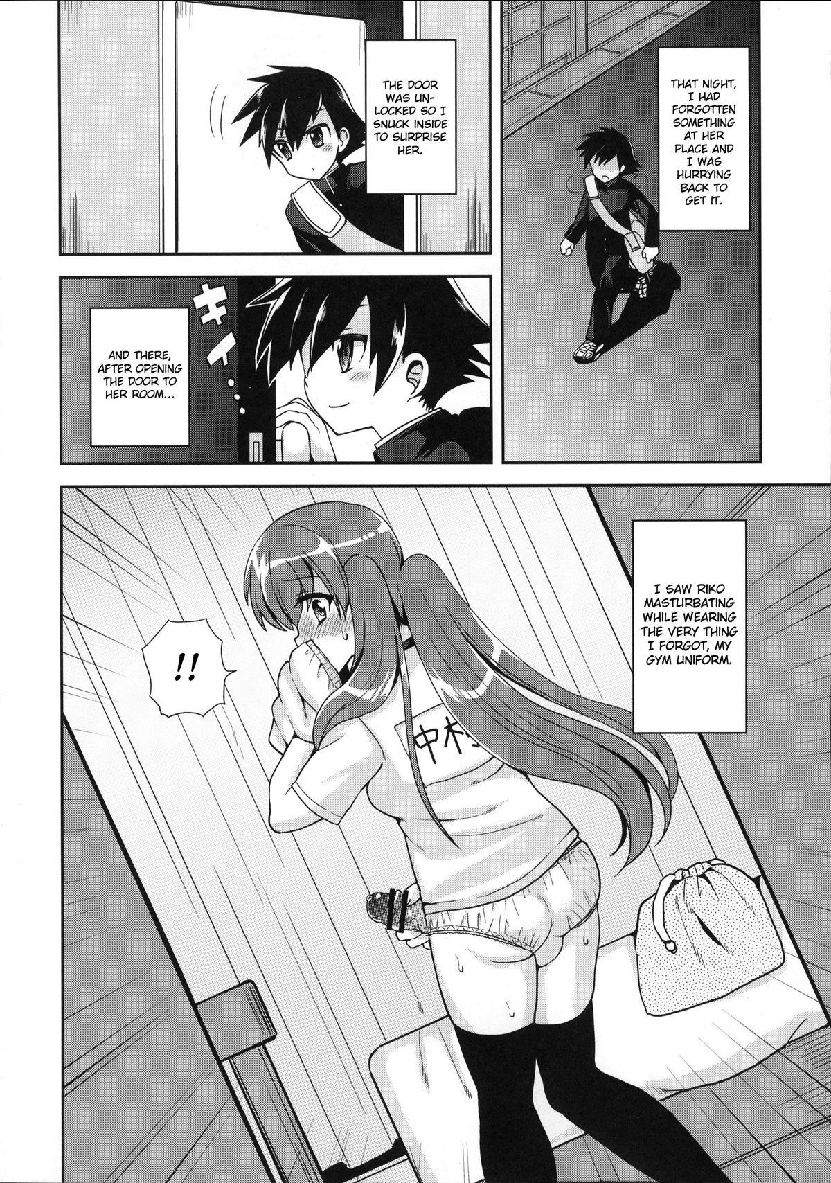 Gay Hairy Futanari Kanojo to Inran Switch | My Futanari Girlfriend and the Slutty Switch Shower - Page 5