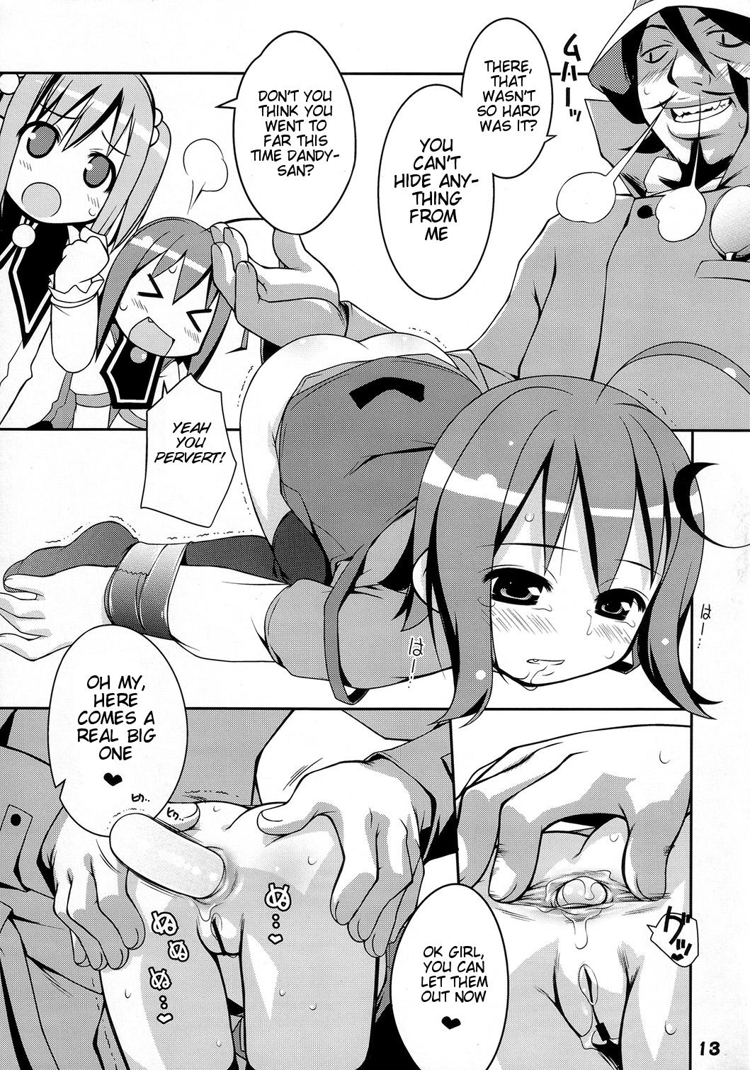 Kinky Cat Tail! 5 - Kodomo no jikan Moetan Face Sitting - Page 12