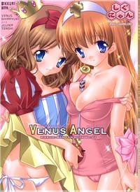 Anime Venus Angel Bikkuriman Punheta 1