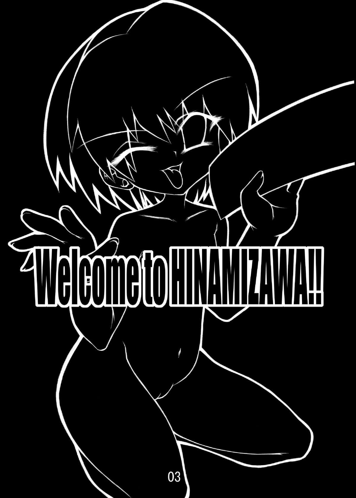 Hinamizawa e Youkoso! - Welcome to Hinamizawa! 2