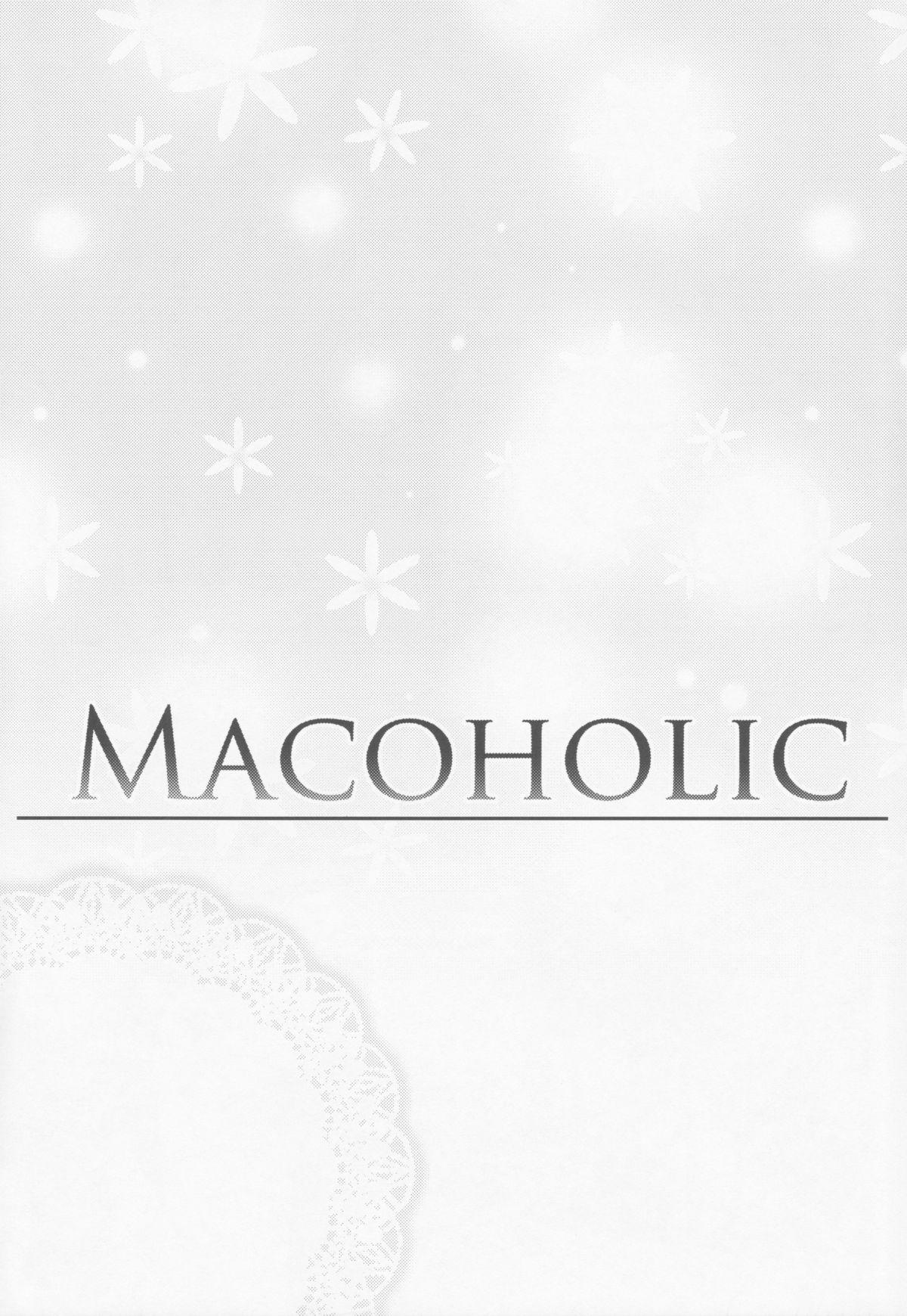 Flashing MACOHOLIC - The idolmaster Scissoring - Page 3