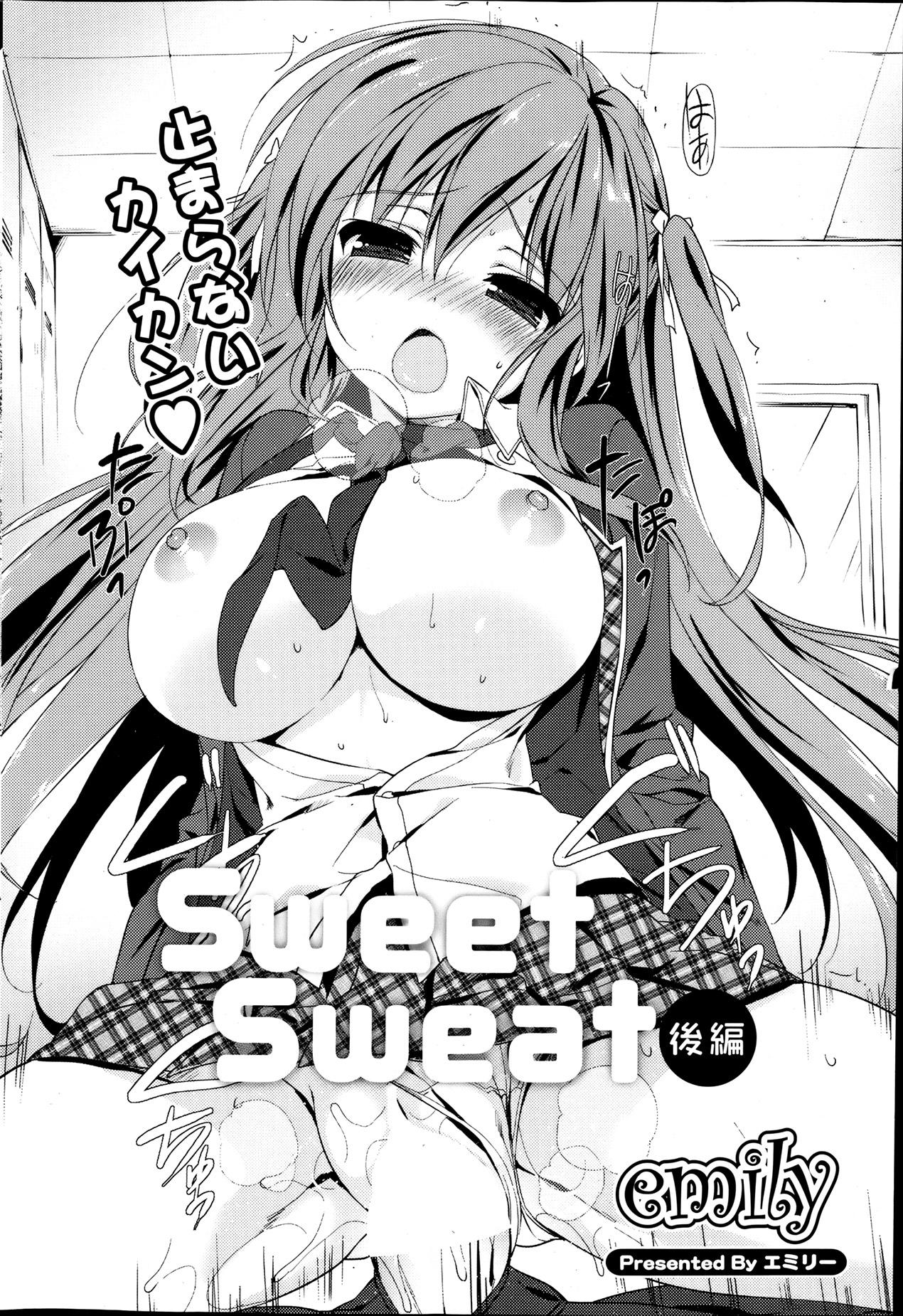Sweet Sweat Ch. 1-2 21