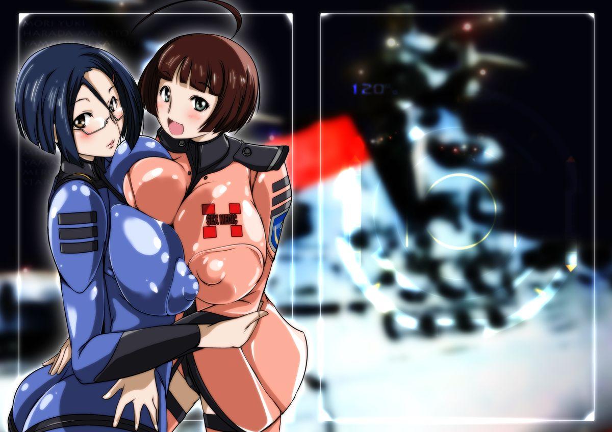 [Suitekiya (Suiteki-ka Yū-min)] MISSION 2199 -Yamato Slave Girls- DLsite Special Edition (Space Battleship Yamato 2199) 58