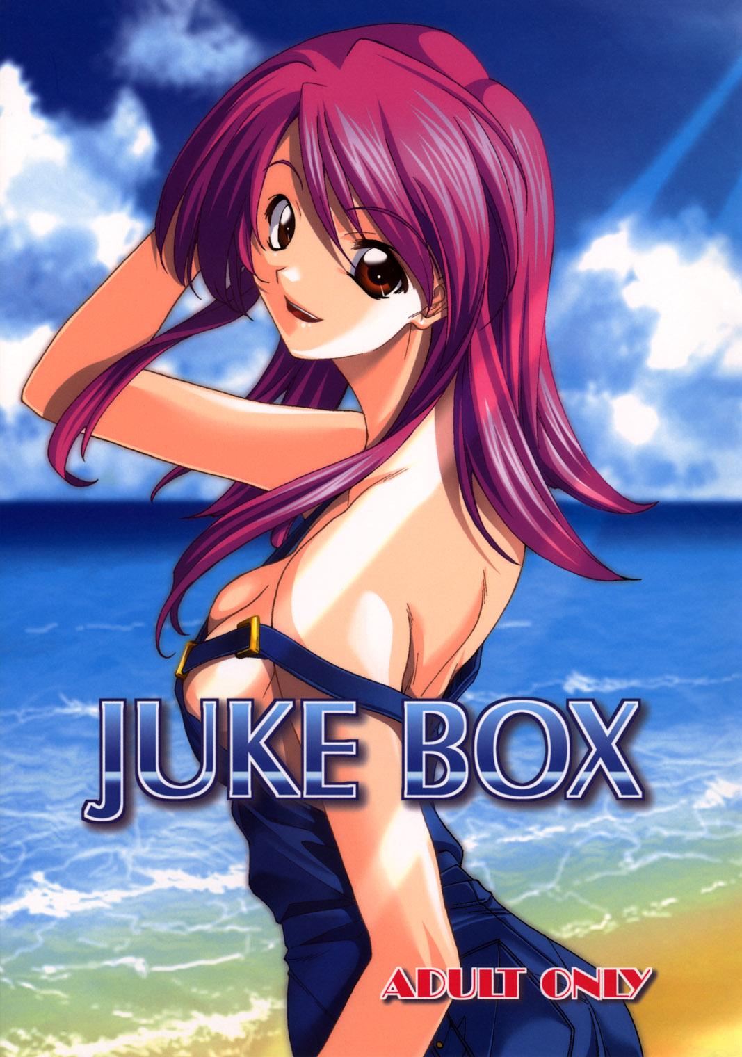 Juke Box 0