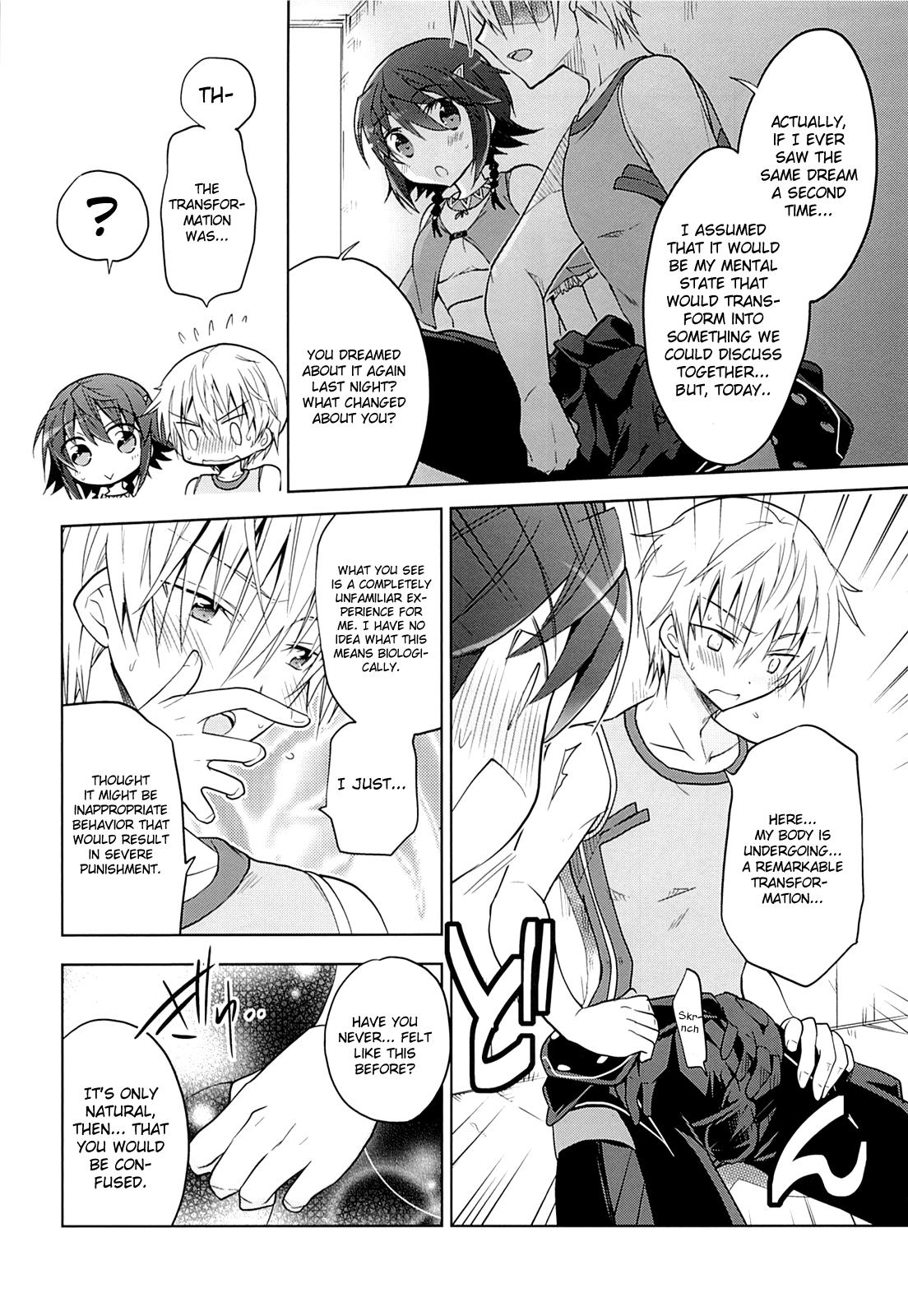 Interacial A Thing Called Prosperity - Suisei no gargantia Gay Brownhair - Page 11