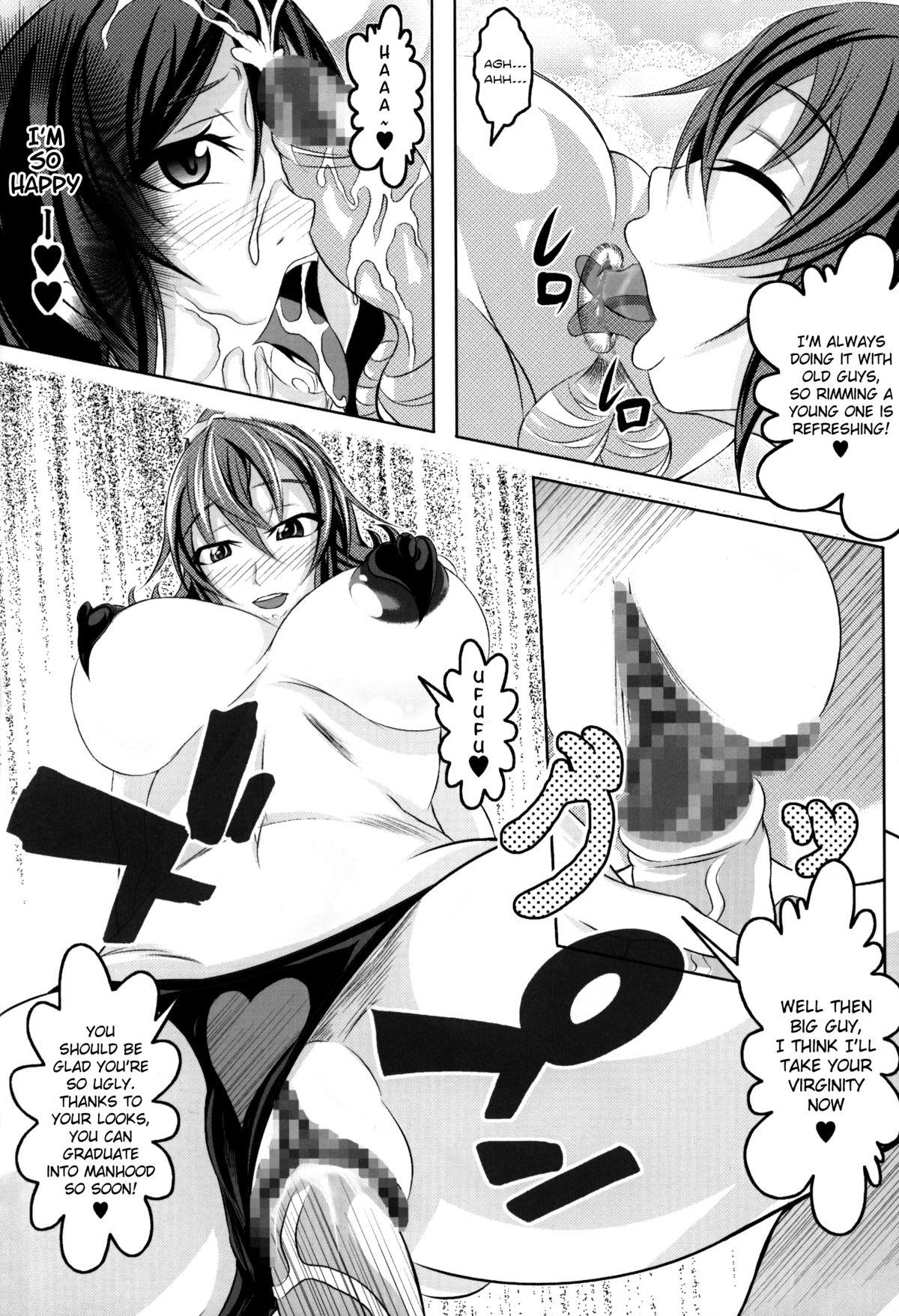 Lesbiansex Welcome to Heartthrob Manor - Dokidoki precure Handjob - Page 7