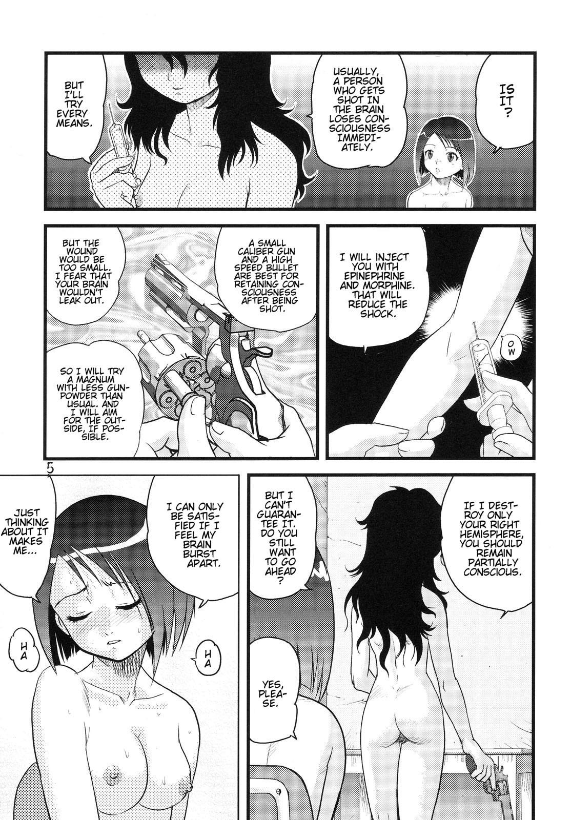 Amature Sex Tapes Tasatsu Shigan | Applicant for Death Pussylick - Page 5