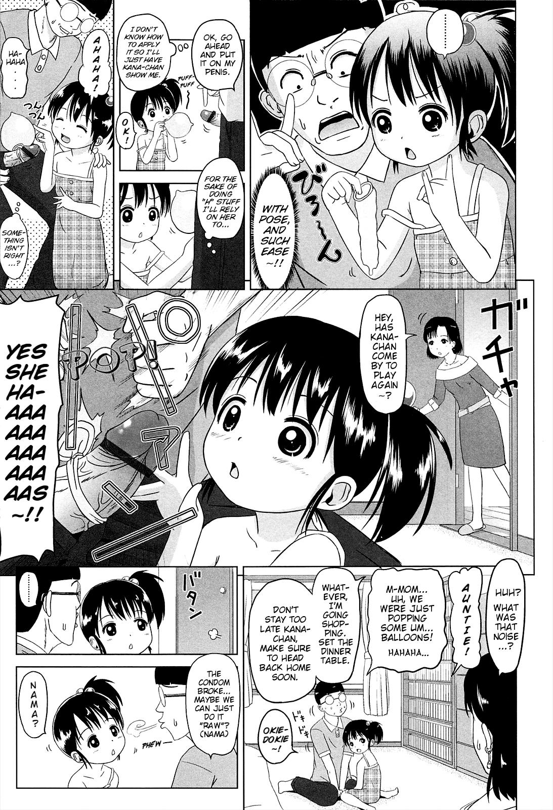 Loli Hare Chu 177