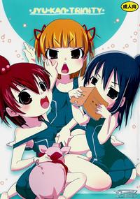 Jyukan Trinity 0